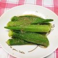 めみたん☆'s cooksnap of when they made 夏はピリっと☆彡オクラの胡麻和え.