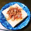 kashikoma☆'s cooksnap of when they made 簡単！厚揚げのキムチのせ.