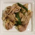 min☆___'s cooksnap of when they made 【下味冷凍】豚と玉ねぎの和風カレー炒め♪.