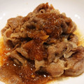 *つらら*'s cooksnap of when they made 再現！005：和食店の薫り高い生姜焼き.