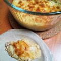 姫skurahime's cooksnap of when they made 長芋と豆腐のふわとろ和風グラタン.