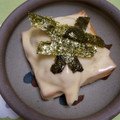 えみ！Hara's cooksnap of when they made 厚揚げとツナの和風ピザ.