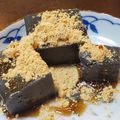 まめちゃんにしにし's cooksnap of when they made 胡麻くず餅.