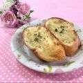 toraちゃん♪'s cooksnap of when they made 柚子胡椒・サクサク・ラスク.