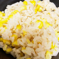 67luna's cooksnap of when they made 絶品♡　とうもろこしご飯♪.