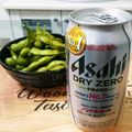 ☆ひなたmama☆'s cooksnap of when they made 【基本】枝豆の茹で方.
