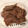 ♪キッチンmama's cooksnap of when they made お片付け楽チン★フライパン焼き肉.