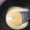 プリン後輩's cooksnap of when they made 糖質制限☆たれ わさびしょうゆマヨ.