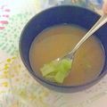 hikarin♪'s cooksnap of when they made 大根葉の味噌汁✿.