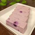 みそじーさん's cooksnap of when they made ＊苺の豆腐レアチーズケーキ＊.