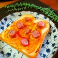 haruku221's cooksnap of when they made クリチとケチャップのトースト.
