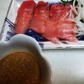 美貴姉's cooksnap of when they made マグロ漁師びっくり中トロを大トロに食べ方.