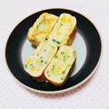 まあまま☆0403's cooksnap of when they made ズッキーニとコーンの優しい風味❀卵焼き.