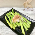 はらぺこしろうさぎ's cooksnap of when they made アスパラの麺つゆと大根おろしの煮浸し.