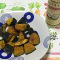 おはなすき's cooksnap of when they made お菓子みたいな焼きかぼちゃ.