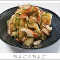ちょこ☆ちょこ's cooksnap of when they made ズッキーニと竹輪の梅ポン酢和え.