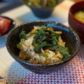 ちゃぴ♥'s cooksnap of when they made 身体ポカポカ〜酒粕と生姜の炊き込みご飯.