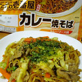 あおちゃん's cooksnap of when they made うまっ！！得・損☆屋台の焼きそば.