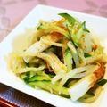 アイリッシュショコラ's cooksnap of when they made 男飯★もやしきゅうりちくわ味覇親父ナムル.