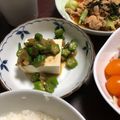 ゆうあラブ's cooksnap of when they made オクラとザーサイの冷奴.