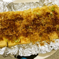 ☆すぬぴっぴ☆'s cooksnap of when they made おつまみ油揚げ.