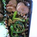 とら＆とららのママ's cooksnap of when they made 魚肉ソーセージのクレソルバターソテー.