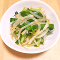 ステルトミチル's cooksnap of when they made 酢と醤油だけ★旨！ニラともやしのお浸し.