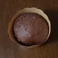 とあちゃ's cooksnap of when they made ホットケーキミックス★ココアマフィン.