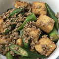 ダリアとガーベラ's cooksnap of when they made ほっこり◎厚揚げのひき肉和風餡かけ◎.