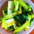 shelly616's cooksnap of when they made 小松菜のお浸し、粒マスタード醤油和え.