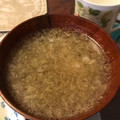 Nana983's cooksnap of when they made 大根おろしと鶏肉のほっこり和風スープ.