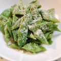 アビーゲイル's cooksnap of when they made モロッコいんげんのサラダ.