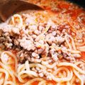 クック8KXYK4☆'s cooksnap of when they made ミルク冷やし担担麺.