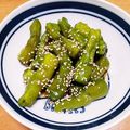 さやかなん's cooksnap of when they made ししとうの甘辛炒め♡つけ合わせに.