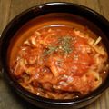 ☆ゆうき's cooksnap of when they made 切干大根のトマト煮.