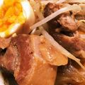 kmcats's cooksnap of when they made 簡単 ホロホロ 炊飯器で豚肩ロース角煮.