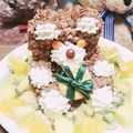 ゆらままʕ•͡•ʔ's cooksnap of when they made 3D立体＊チョコのクマちゃんケーキ♪.