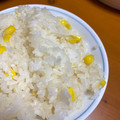 albachan's cooksnap of when they made 炊飯器でとうもろこしごはん　覚書.
