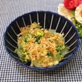 Satoco❋'s cooksnap of when they made 生姜と葱で〜刺身こんにゃく.