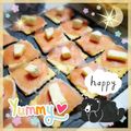 海理ママ's cooksnap of when they made チーズと生ハムのせクラッカー.