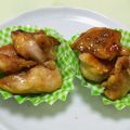 みかかめ's cooksnap of when they made ガリバタチキン弁当.