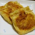 gracias05's cooksnap of when they made 油揚げのベーコンチーズ.