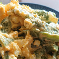 ちーのおかん's cooksnap of when they made すぐ出来ちゃう❗いんげんのたまマヨ和え.