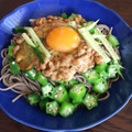 リンダA's cooksnap of when they made ねばウマ！！！梅かつおのさっぱり納豆そば.