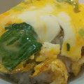 あゆたっくん's cooksnap of when they made 小松菜と卵のあんかけ♡.