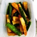 ふかちゃき's cooksnap of when they made インゲン・ちくわの鰹節和え.