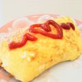 イエローバード's cooksnap of when they made オムライス☆簡単☆焦げない☆汚さない.