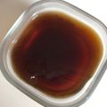 さやっ's cooksnap of when they made ふるふる～♬ゼリーみたいなコーヒー寒天.