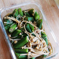 料理苦手ママちゃん's cooksnap of when they made めんつゆで簡単♪オクラとえのきのお浸し.