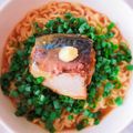 Aloha☆★'s cooksnap of when they made 鯖のみそラーメン.